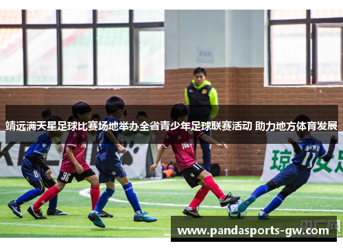 comment-img