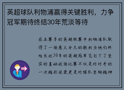 comment-img