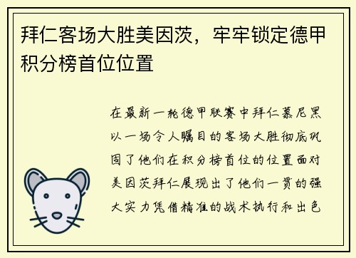 comment-img