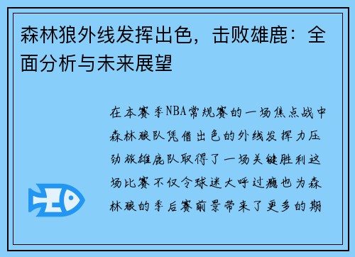 comment-img